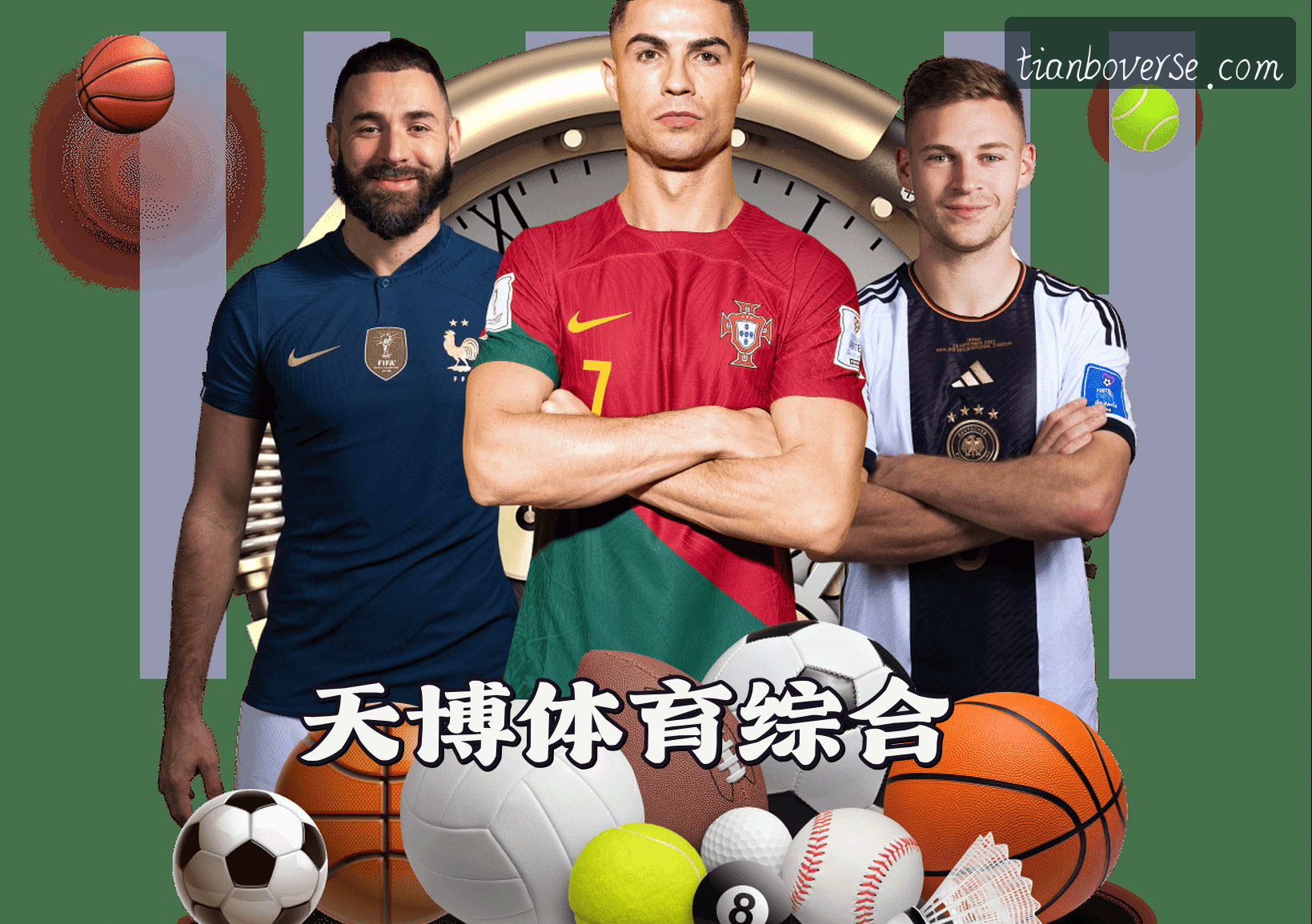 关于我们 - 天博TB体育综合官方网站